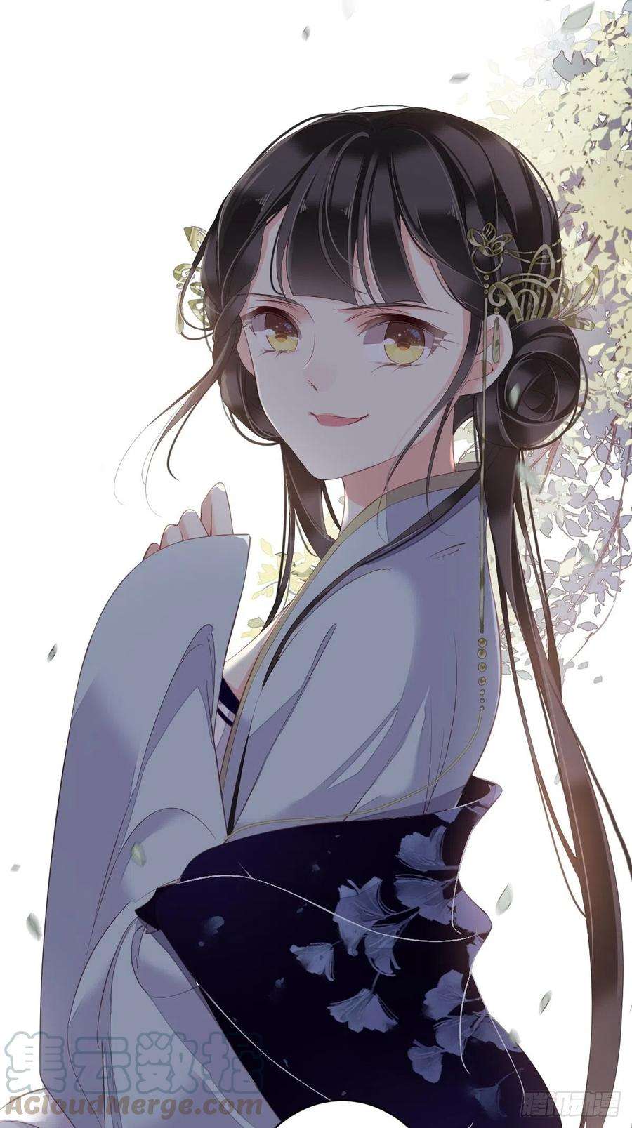 郡主不四嫁51话 我来给郡主送几道菜
