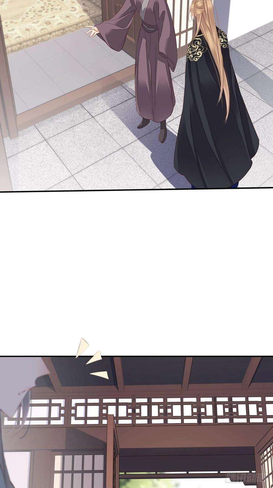 郡主不四嫁51话 我来给郡主送几道菜