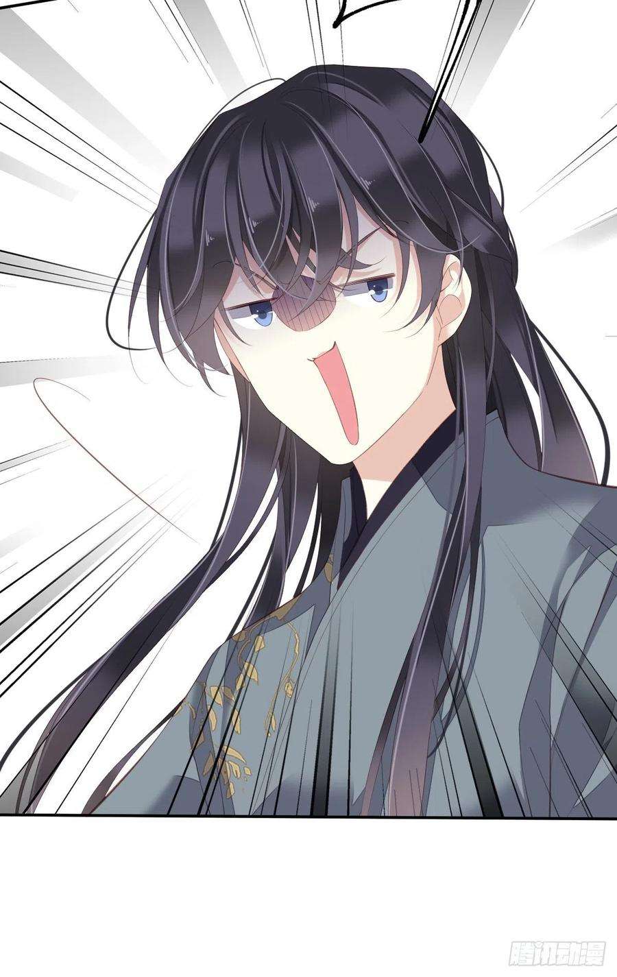 郡主不四嫁53话 云先生在找什么？