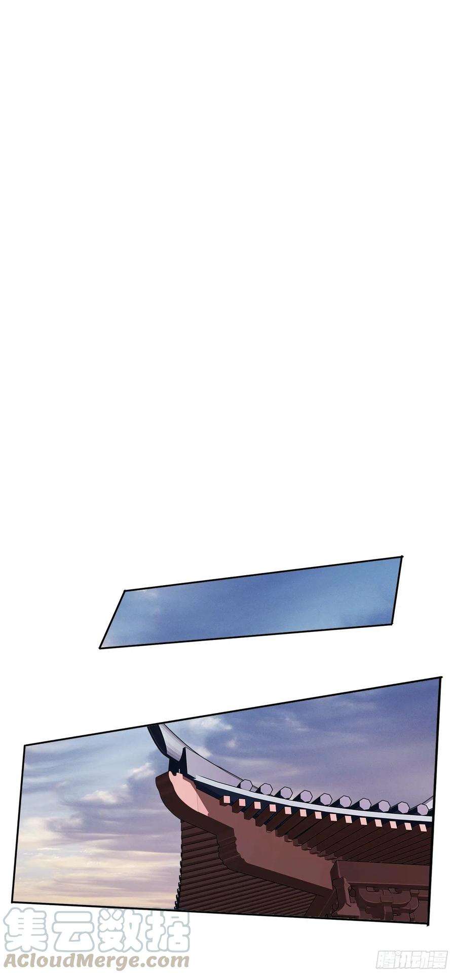 郡主不四嫁58话 云先生渴了吗？