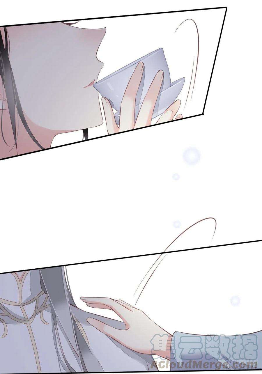 郡主不四嫁58话 云先生渴了吗？