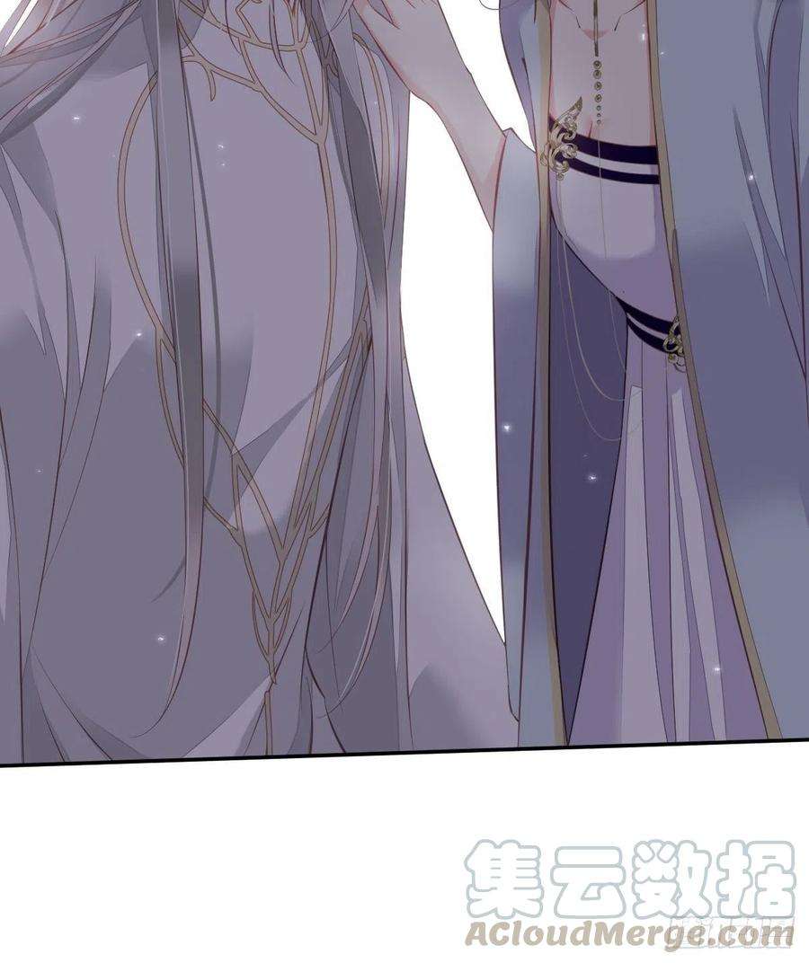 郡主不四嫁58话 云先生渴了吗？