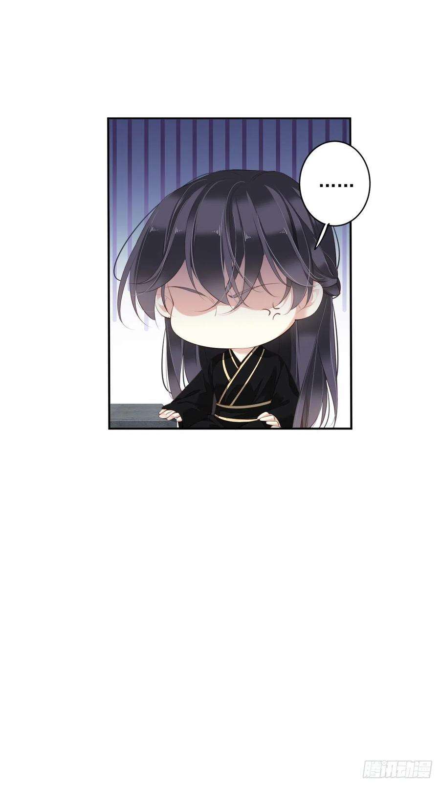 郡主不四嫁61话 应了他，我亲自去谈