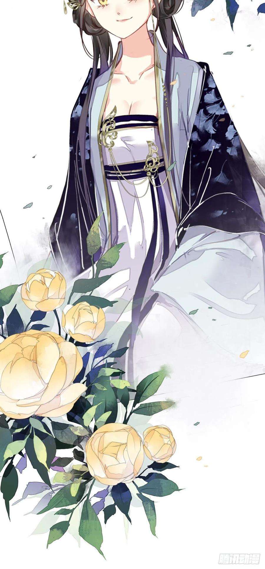 郡主不四嫁62话 害我的不止一个人