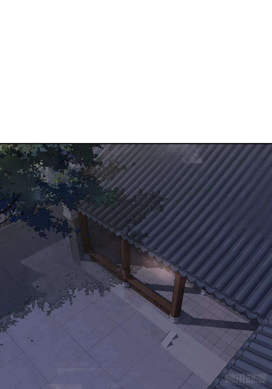 郡主不四嫁62话 害我的不止一个人
