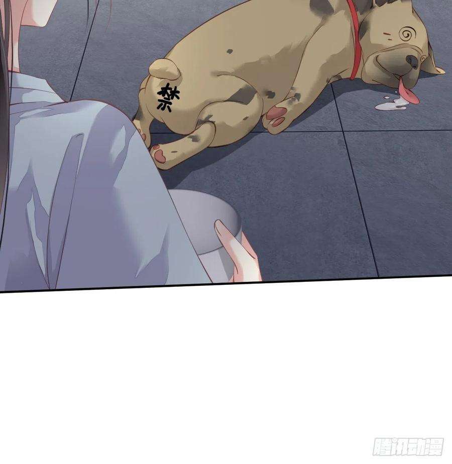 郡主不四嫁62话 害我的不止一个人