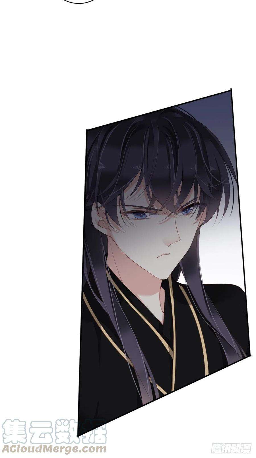 郡主不四嫁63话 你把郡主带去了哪里？