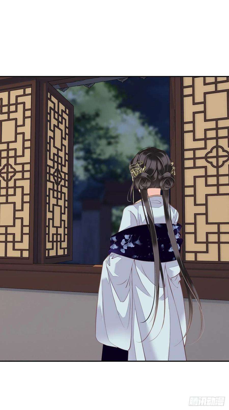 郡主不四嫁64话 把郡主让给我