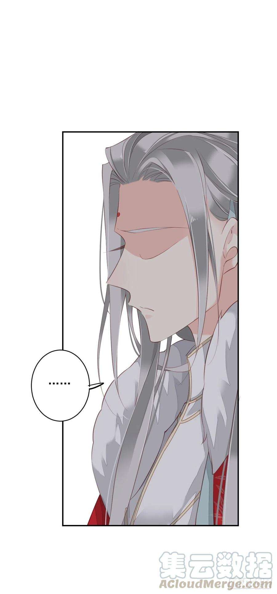 郡主不四嫁64话 把郡主让给我