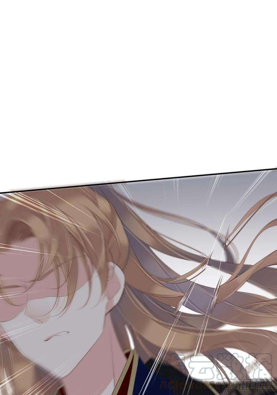郡主不四嫁64话 把郡主让给我