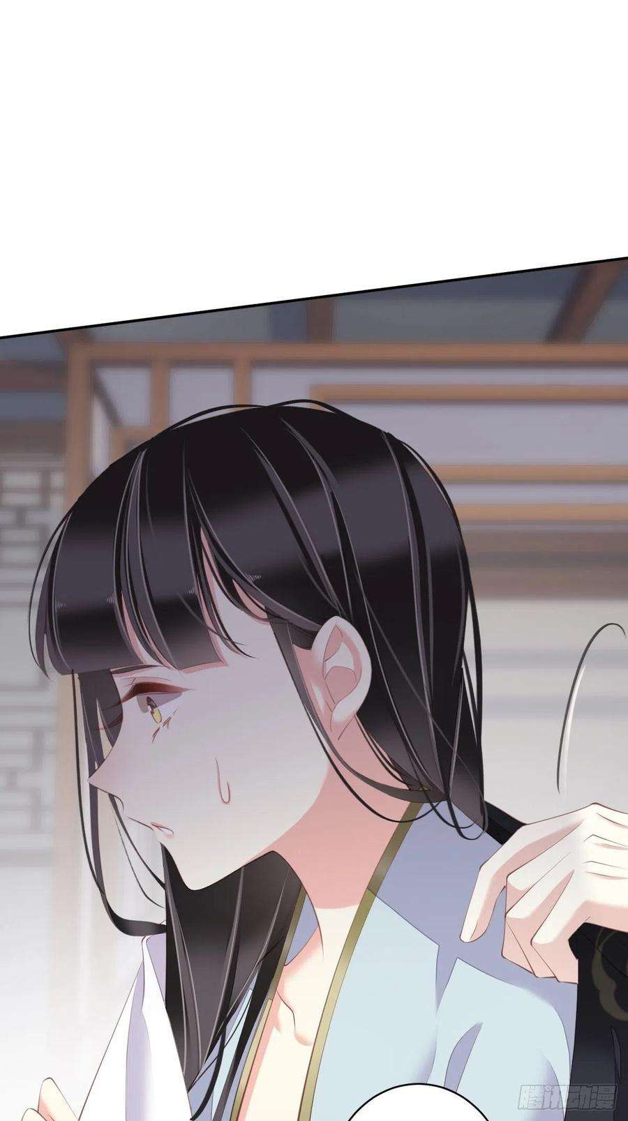 郡主不四嫁65话 我会把持不住的