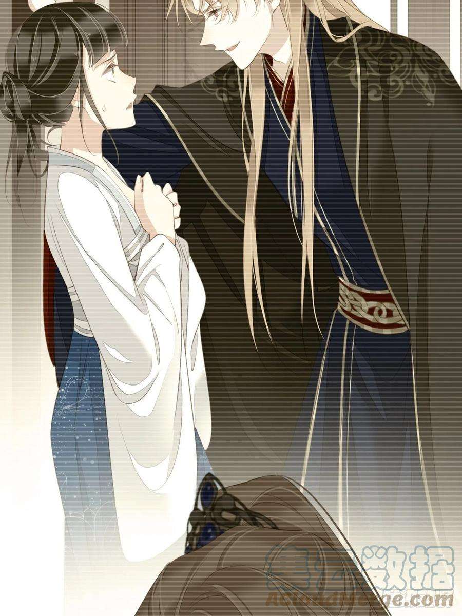 郡主不四嫁75话 我全都想起来了