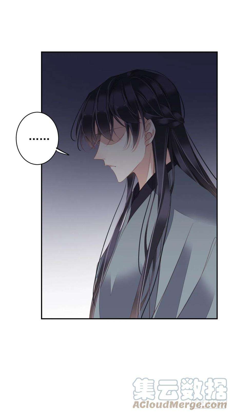 郡主不四嫁76话 来不及了