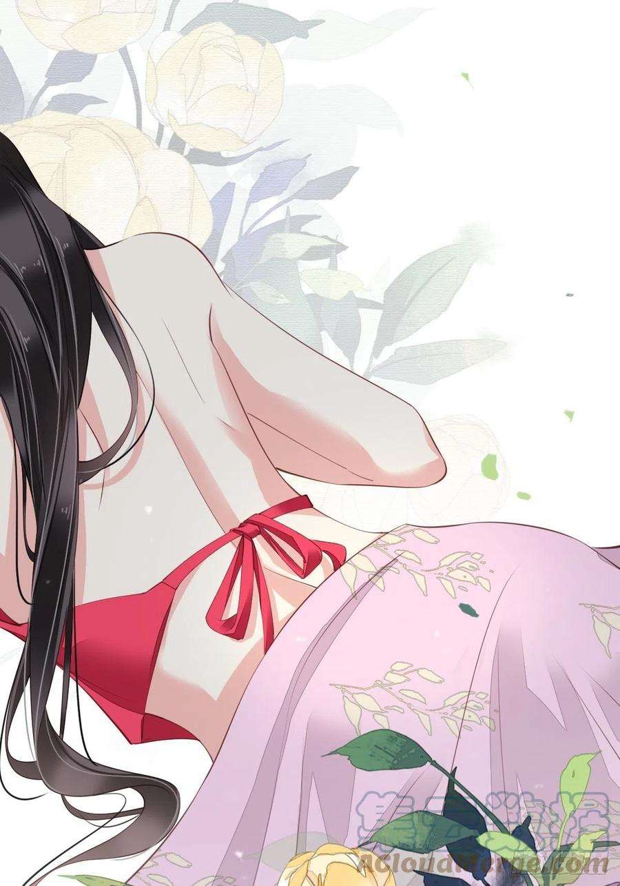 郡主不四嫁78话 奇变偶不变