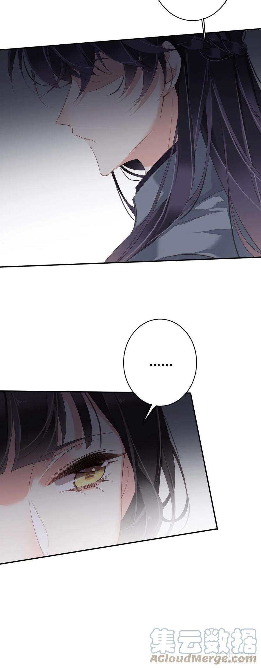 郡主不四嫁85话 你觉得那个傻子是谁？