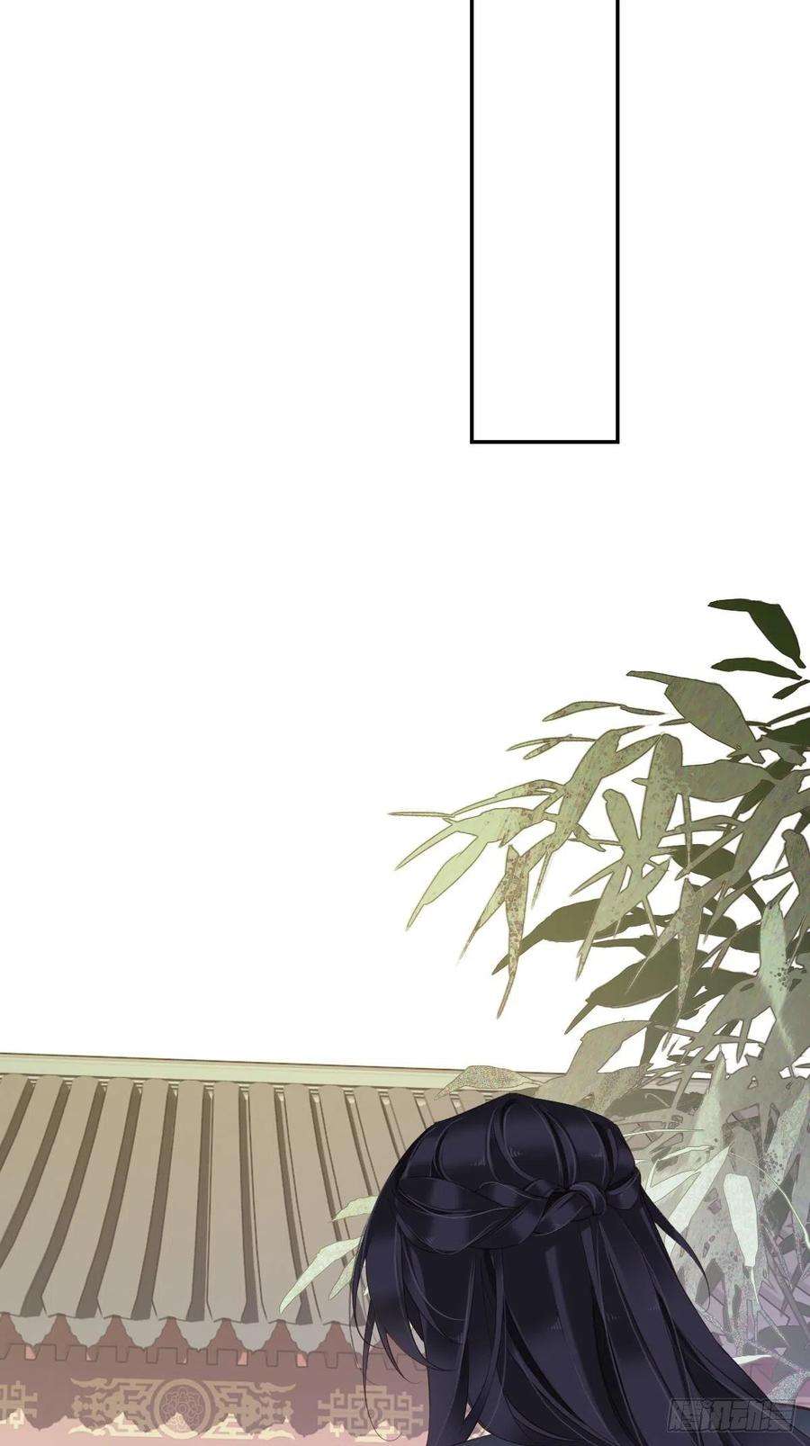 郡主不四嫁87话 都处理了吧