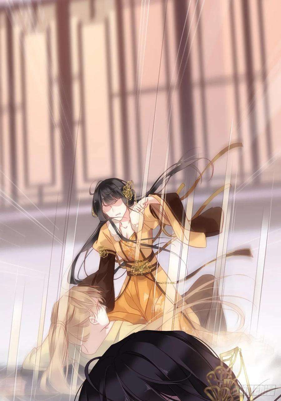 郡主不四嫁92话 你话来是想干什么？