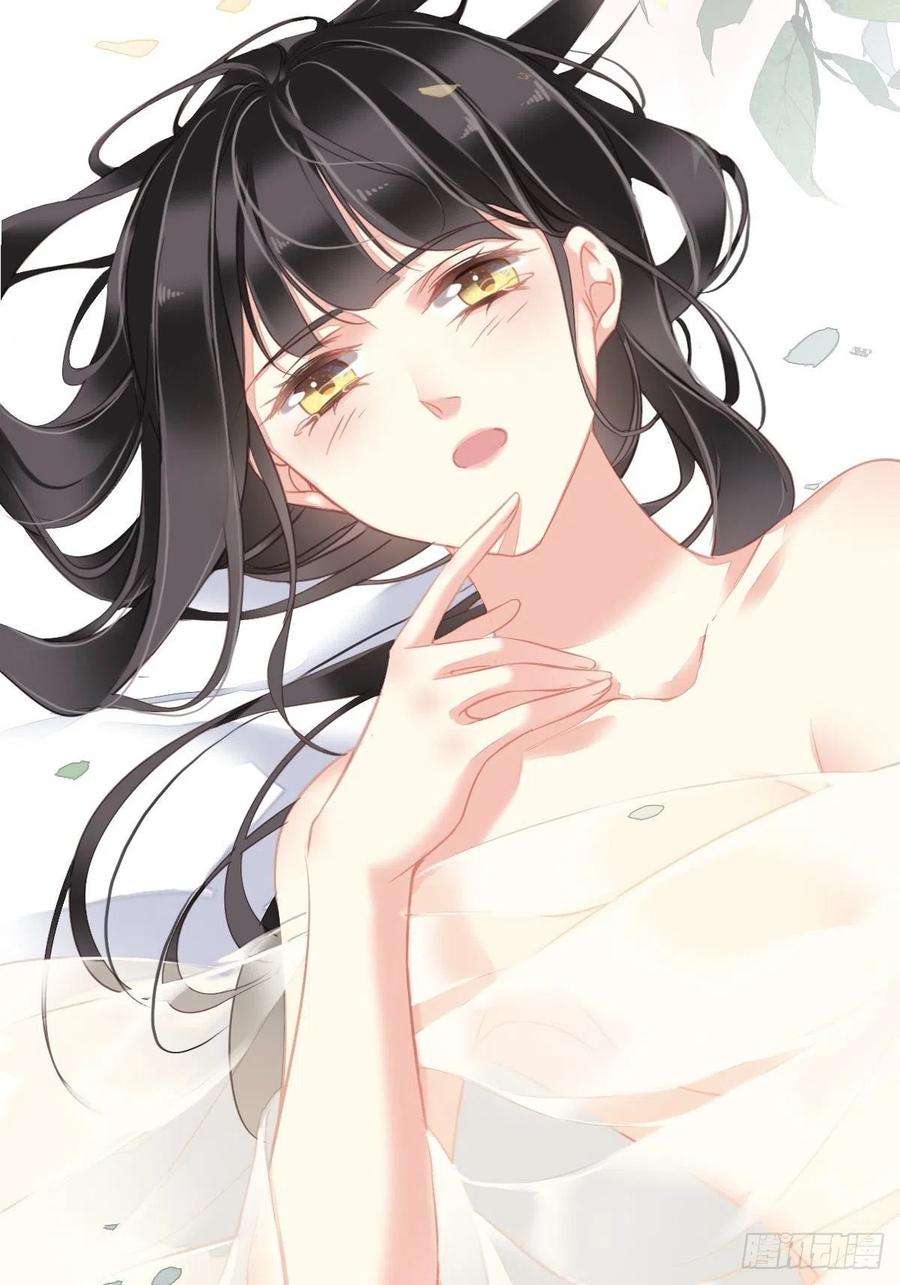 郡主不四嫁95话 到底是做不到不在意