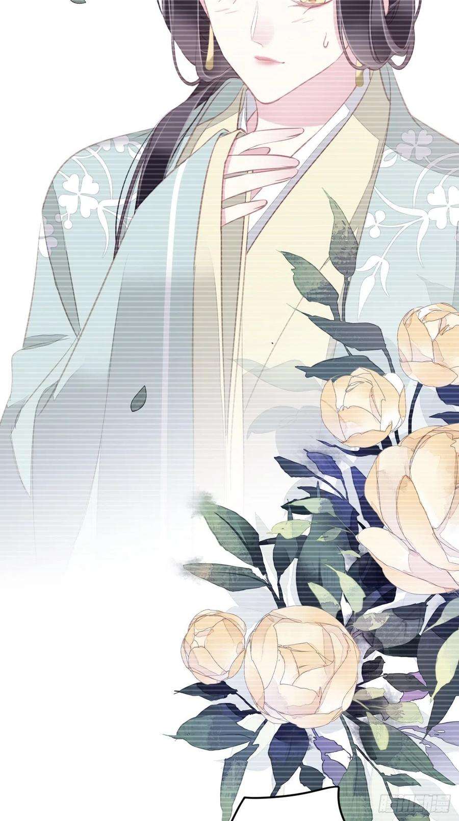 郡主不四嫁96话 娘，您信我吗？