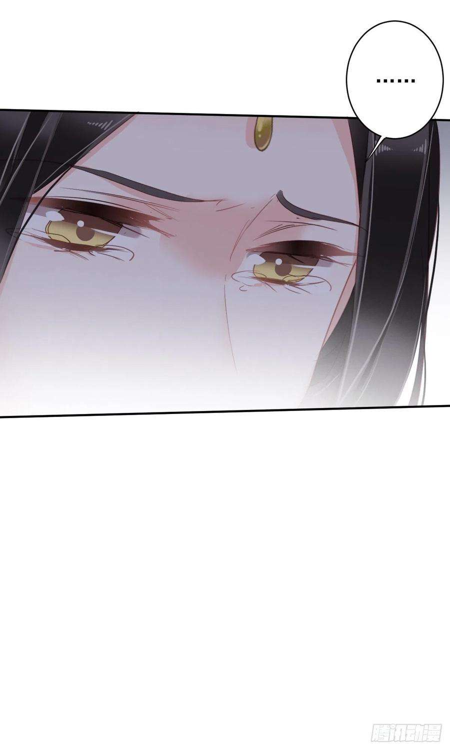 郡主不四嫁96话 娘，您信我吗？