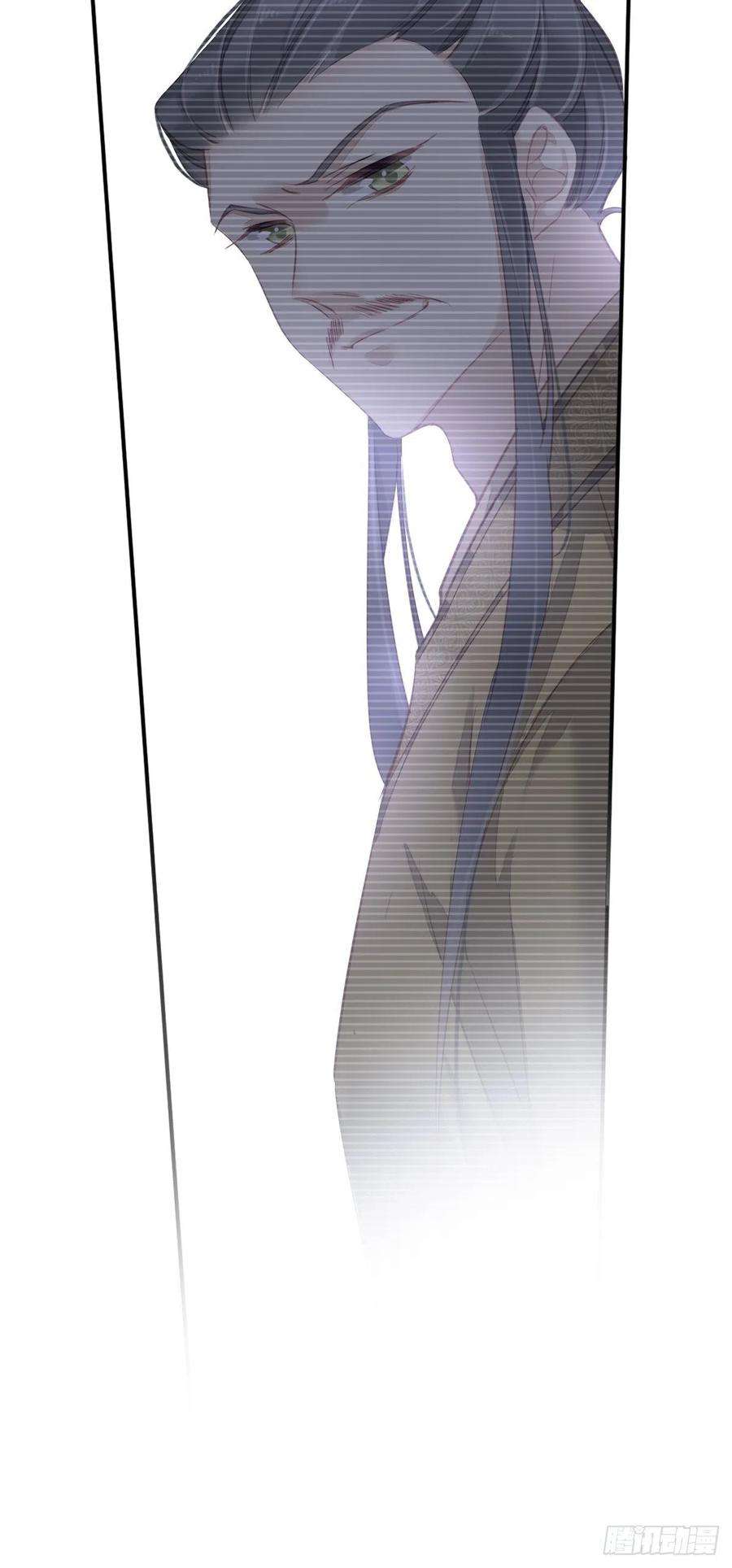 郡主不四嫁96话 娘，您信我吗？