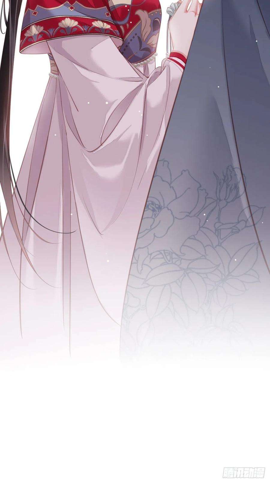郡主不四嫁100话 只有这样才能不清白