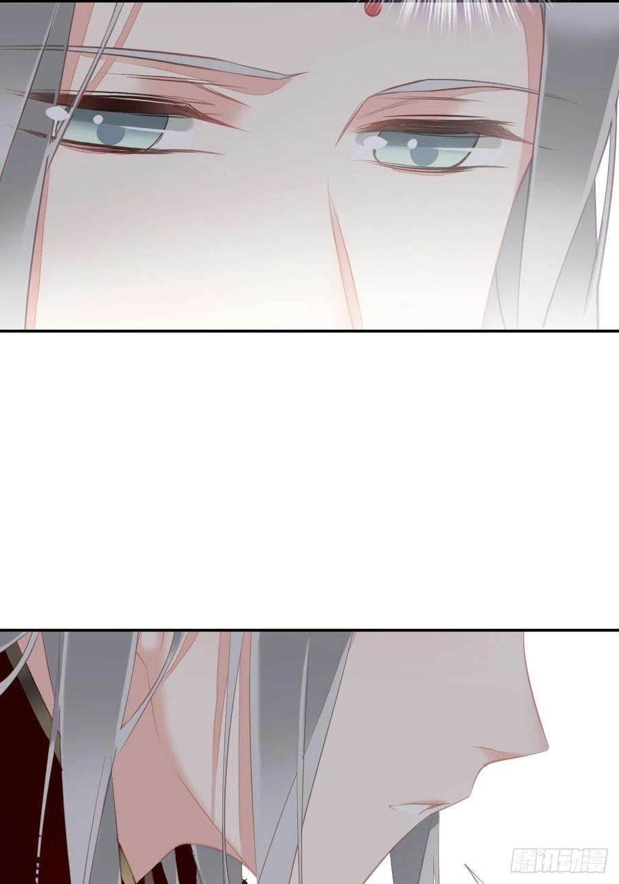 郡主不四嫁102话 这是我自己选的