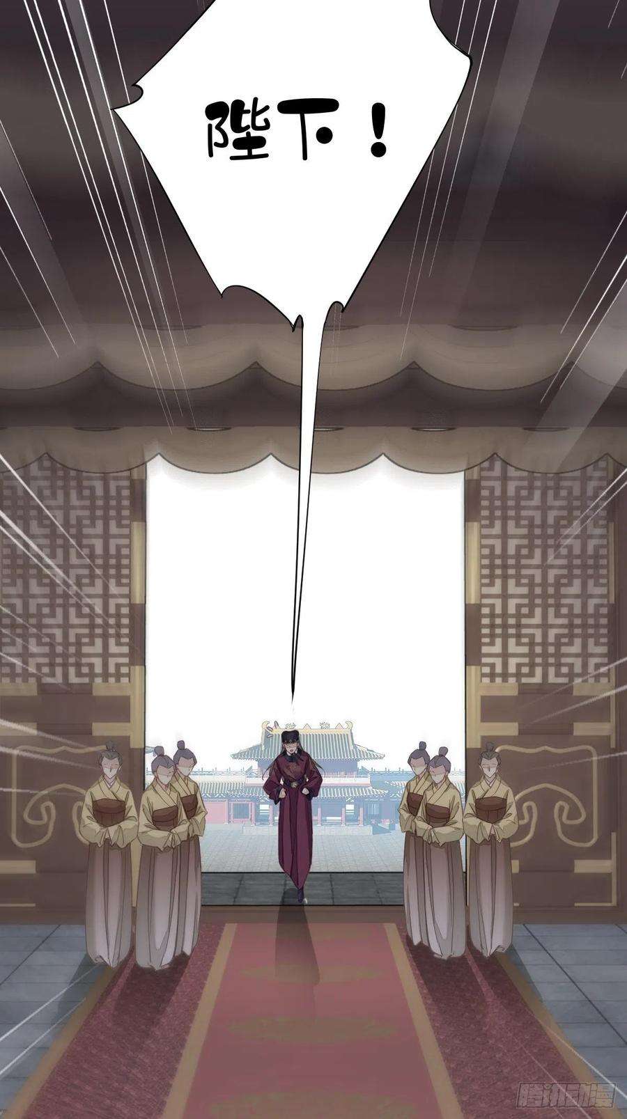 郡主不四嫁105话 我的软肋就交给你了