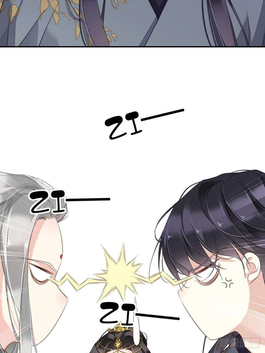 郡主不四嫁107话 傻姑娘