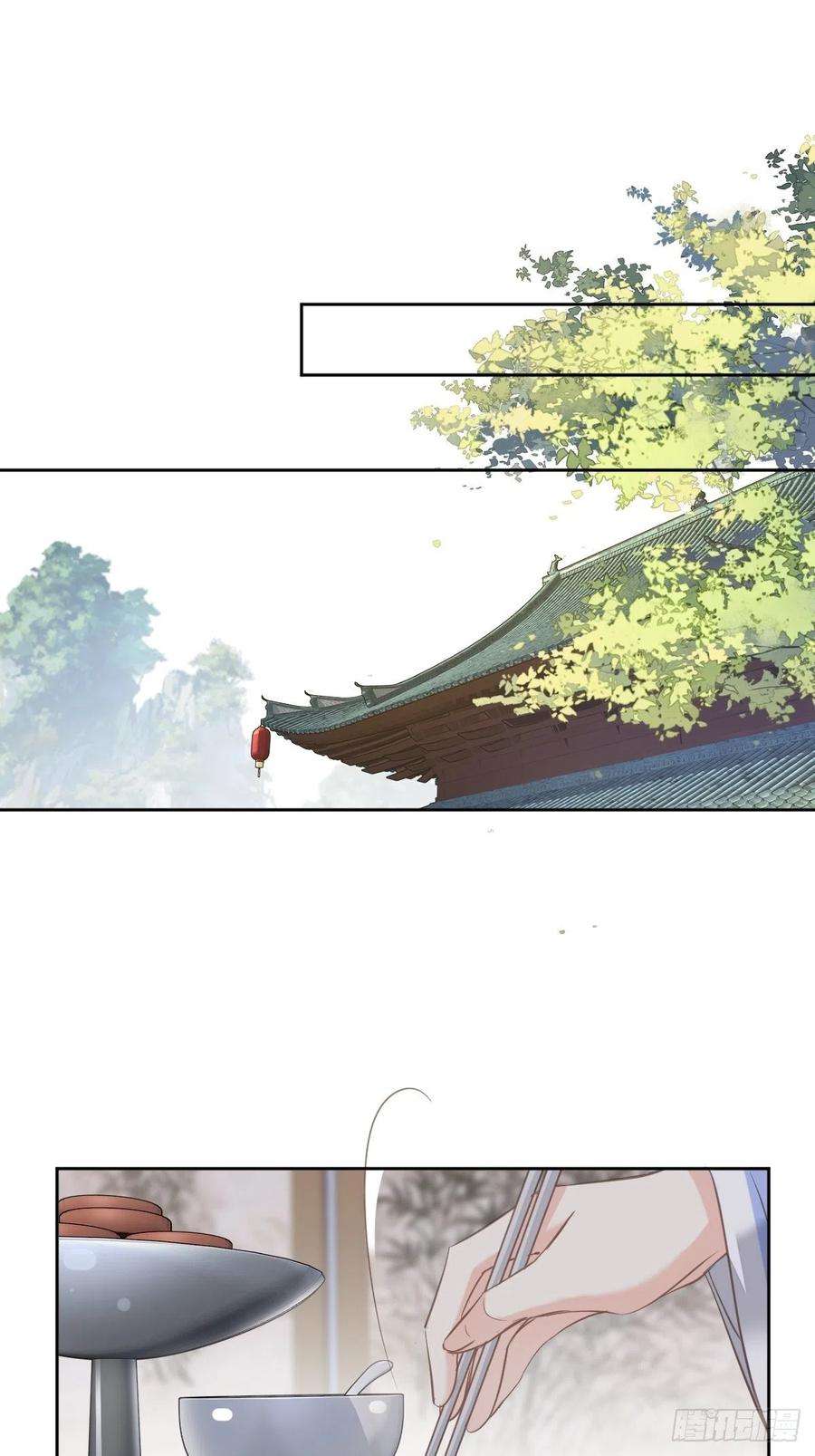 郡主不四嫁111话 你会恨我吗