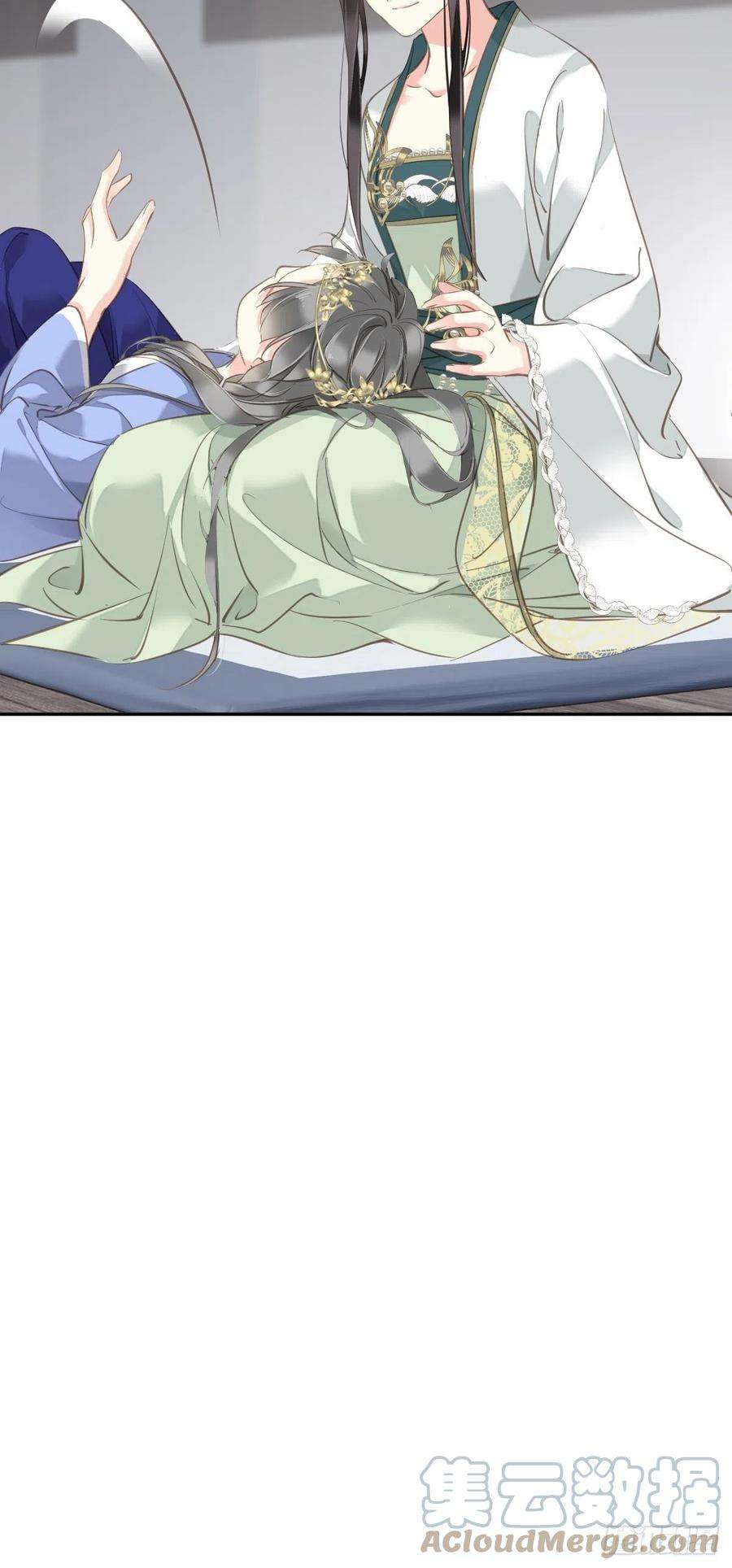 郡主不四嫁111话 你会恨我吗