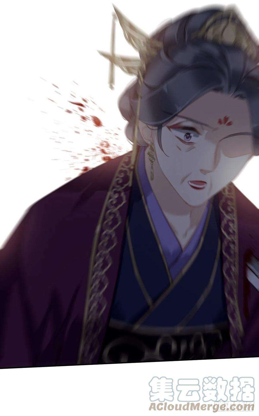 郡主不四嫁114话 师大人