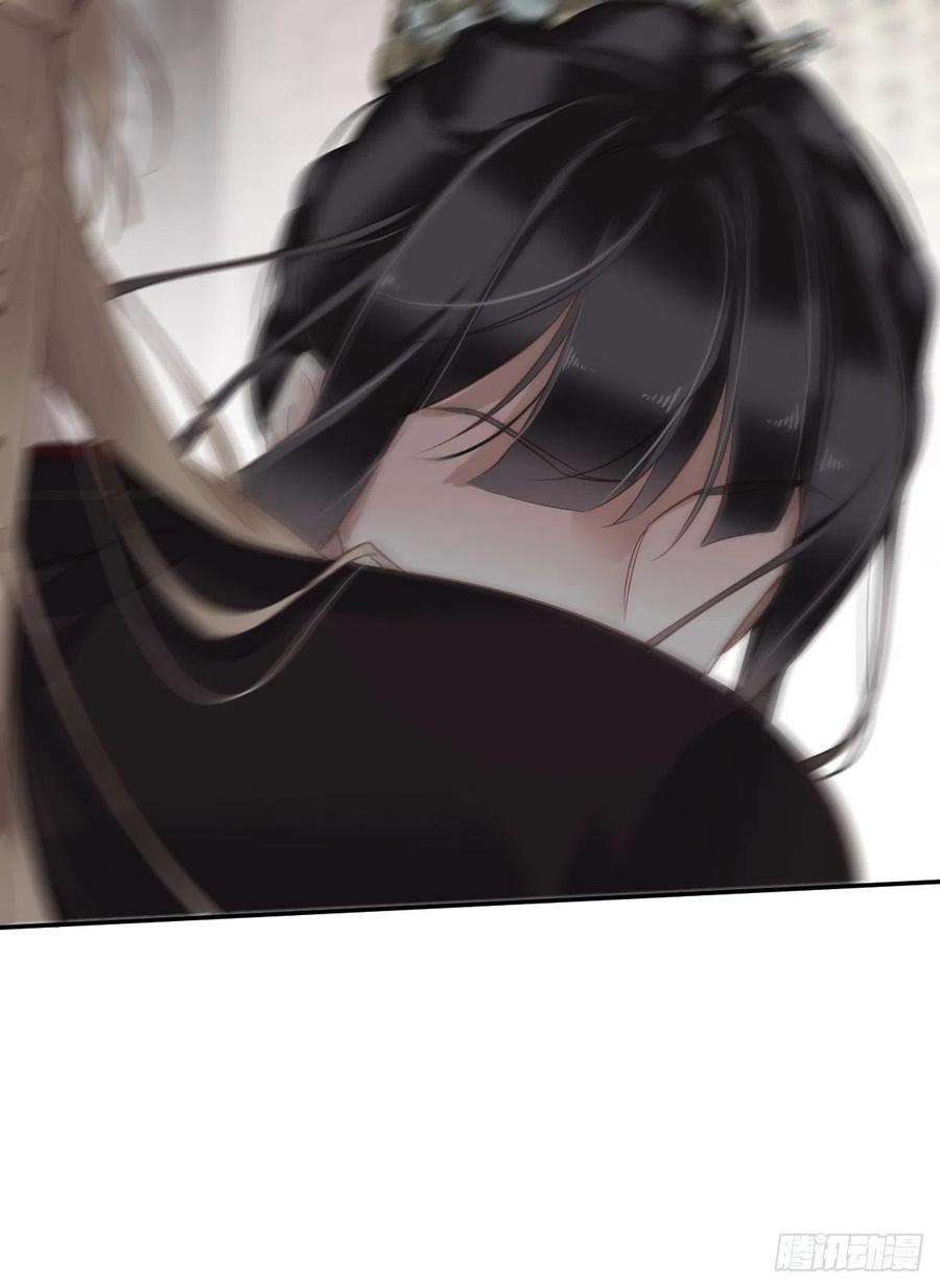 郡主不四嫁115话 食君之禄忠君之事