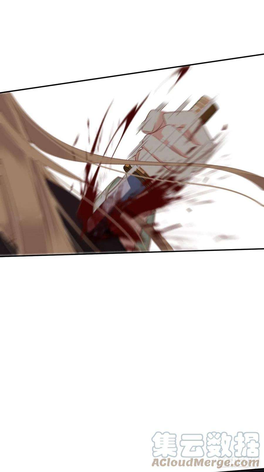 郡主不四嫁115话 食君之禄忠君之事