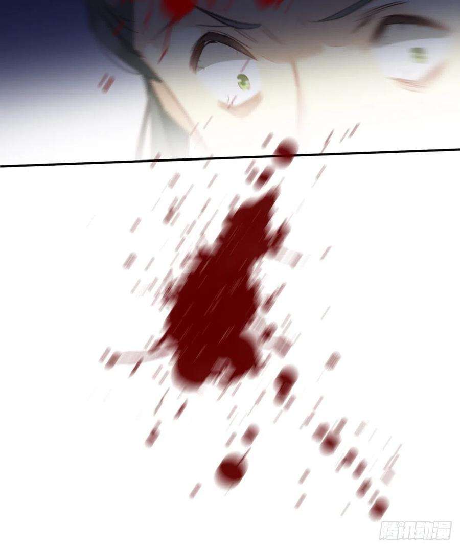 郡主不四嫁115话 食君之禄忠君之事