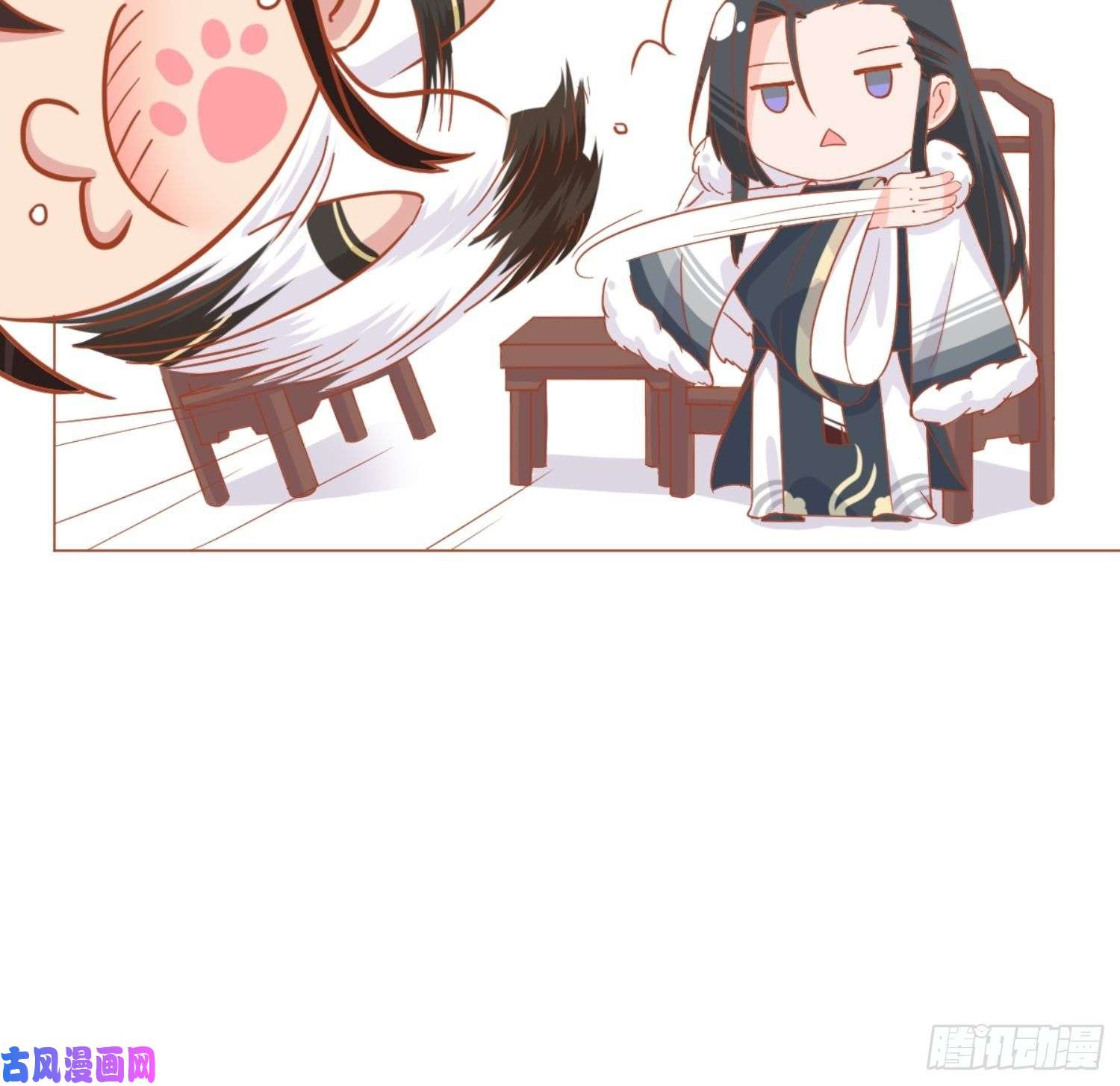 入幕之臣正式预告