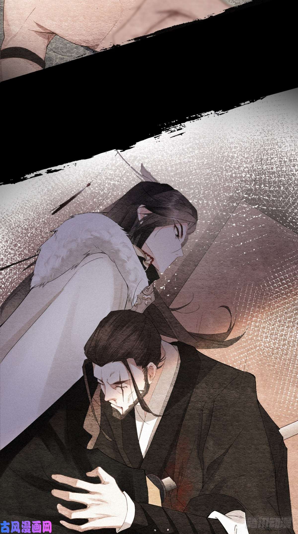 入幕之臣第1话 重生到了政敌床上