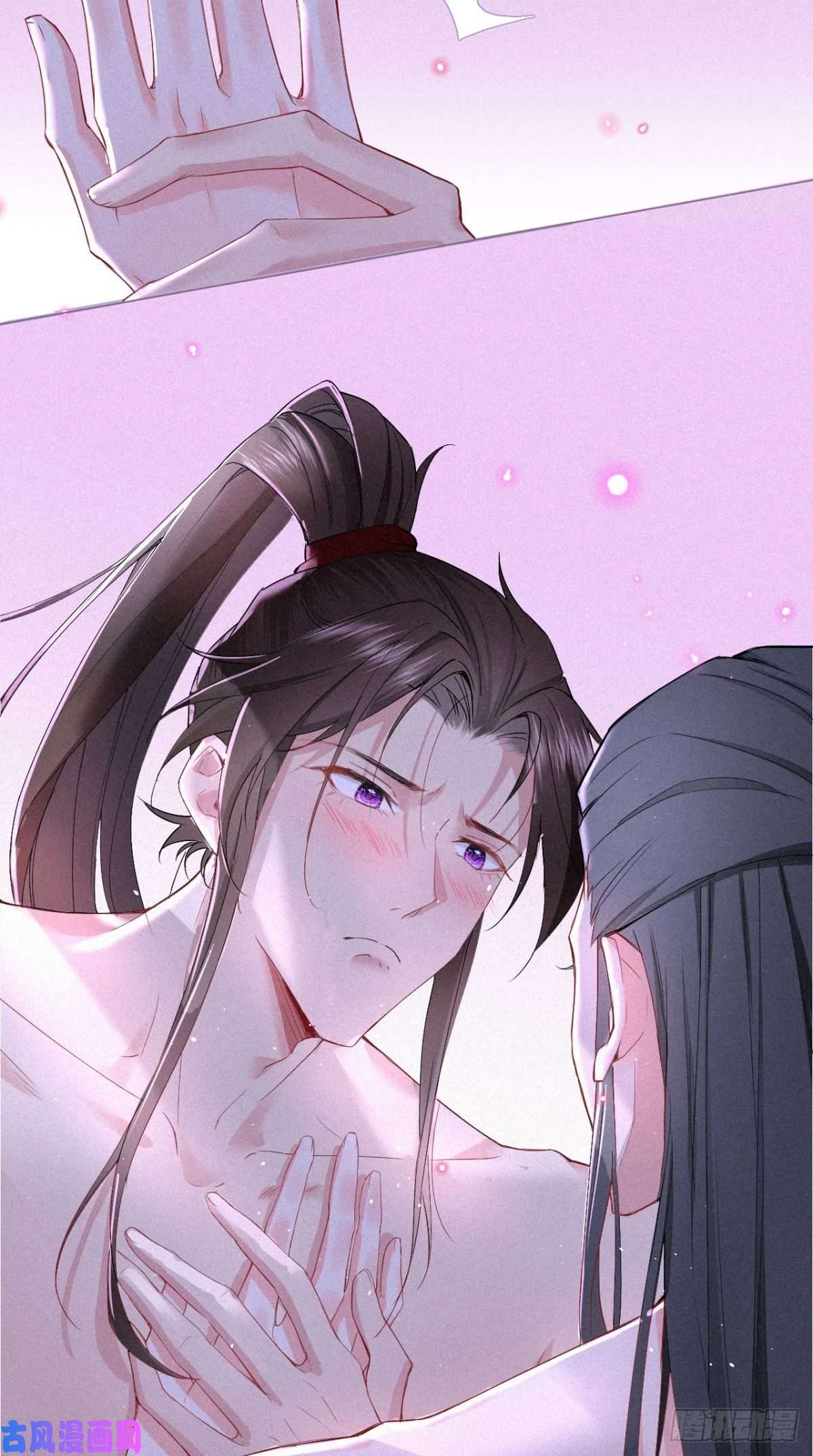 入幕之臣第1话 重生到了政敌床上