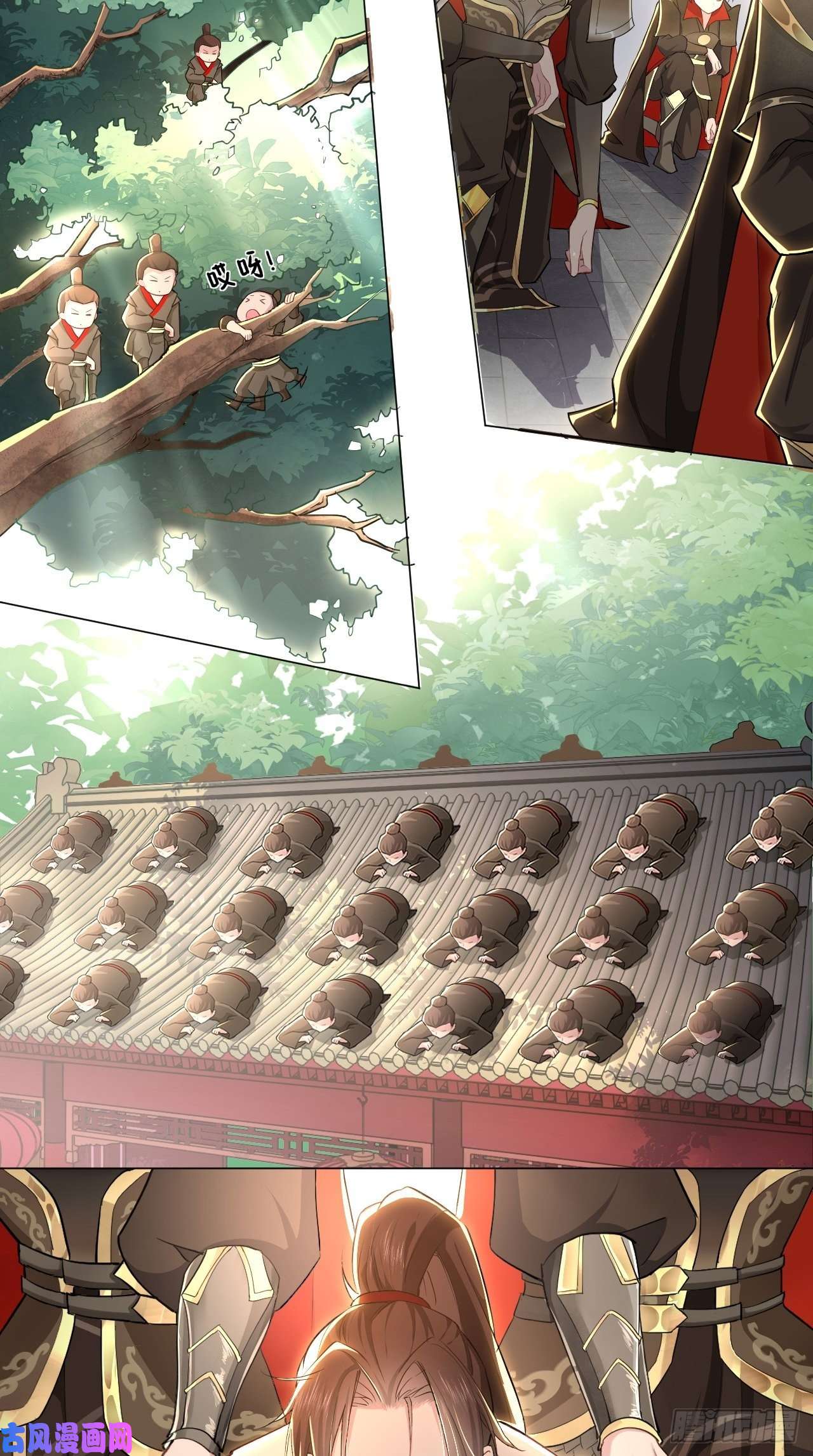 入幕之臣第2话 画风清奇夏侯府