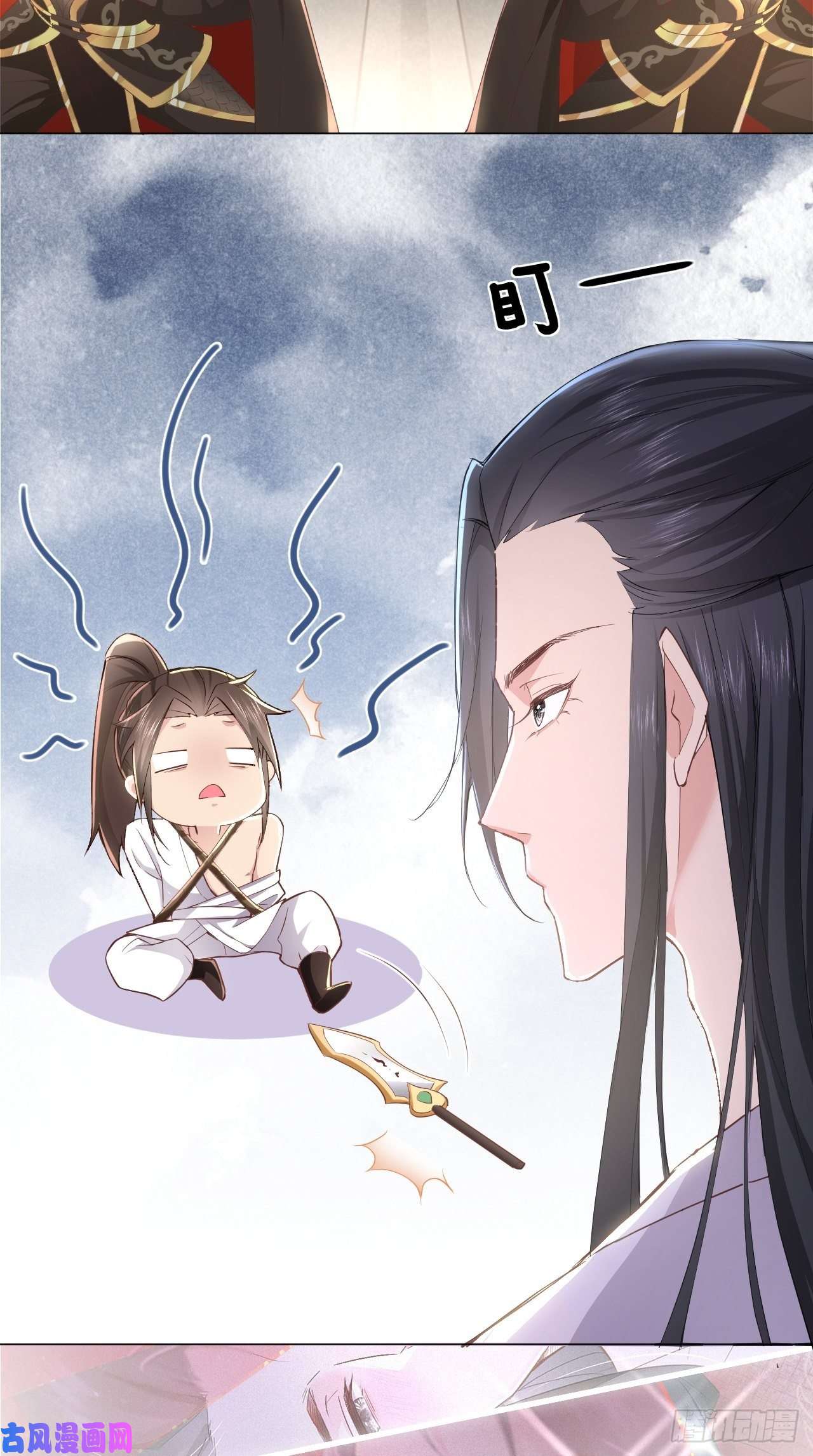 入幕之臣第2话 画风清奇夏侯府