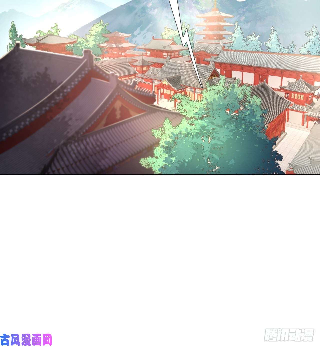入幕之臣第2话 画风清奇夏侯府