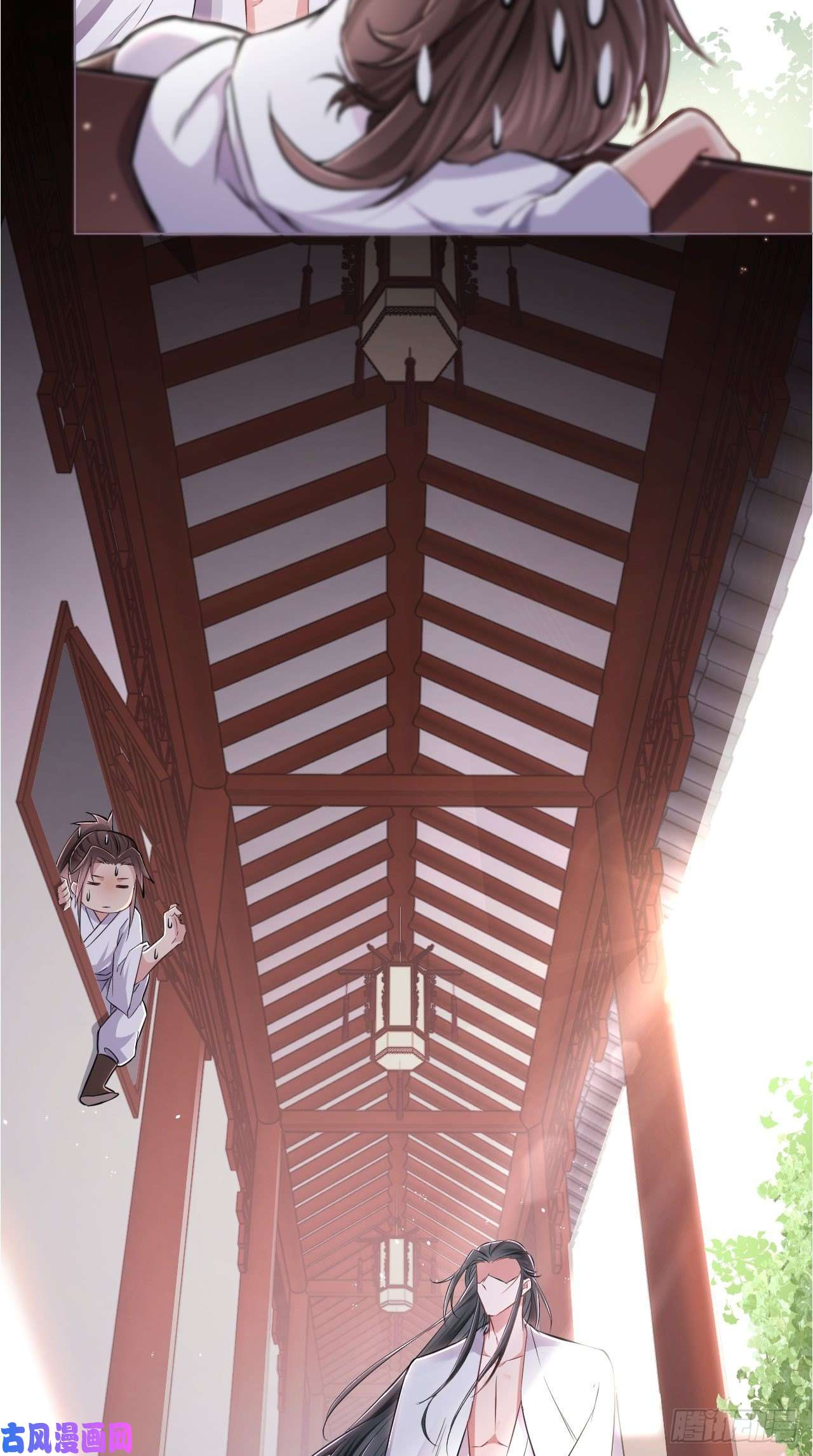 入幕之臣第3话 求夏侯川童年阴影面积