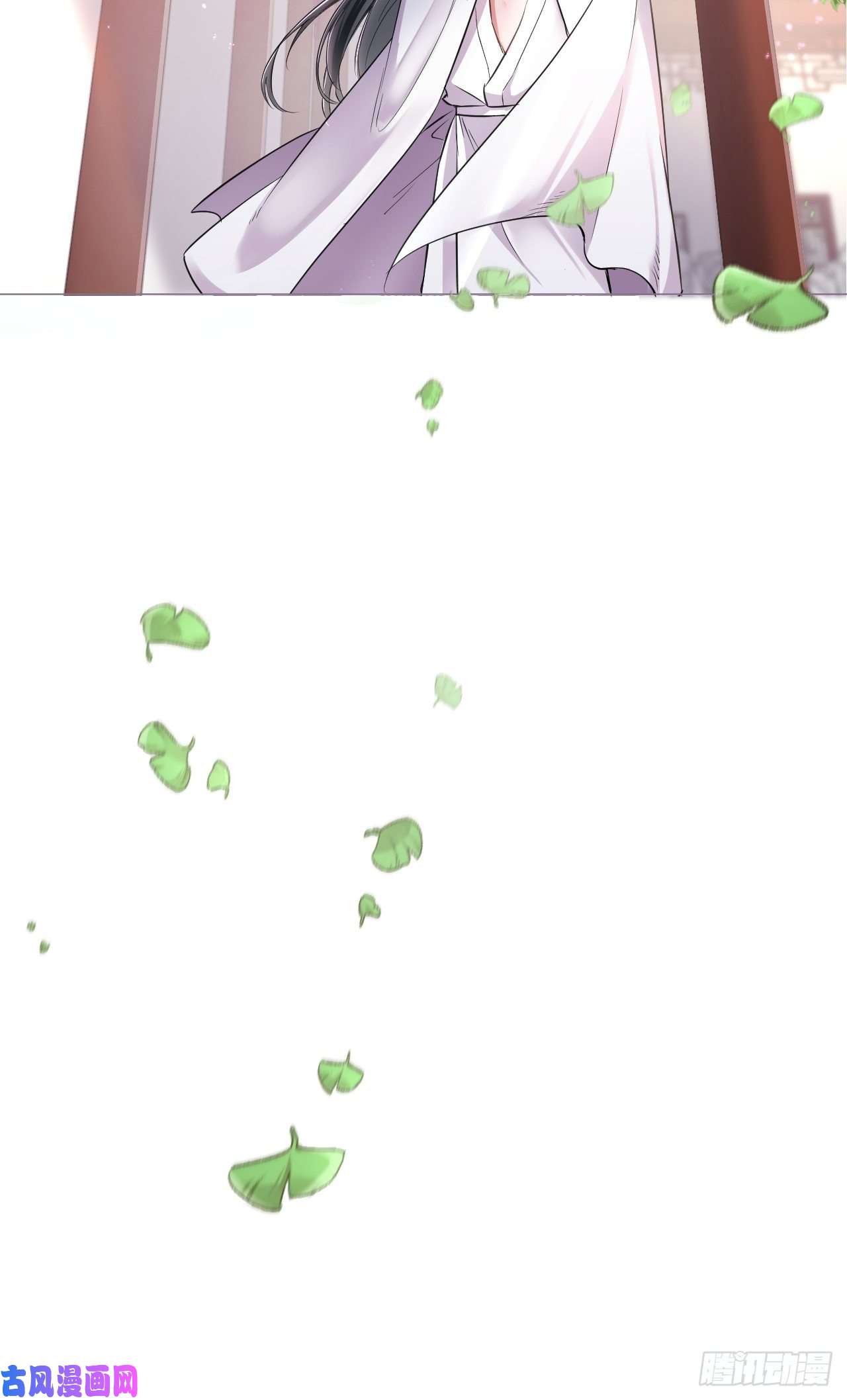 入幕之臣第3话 求夏侯川童年阴影面积