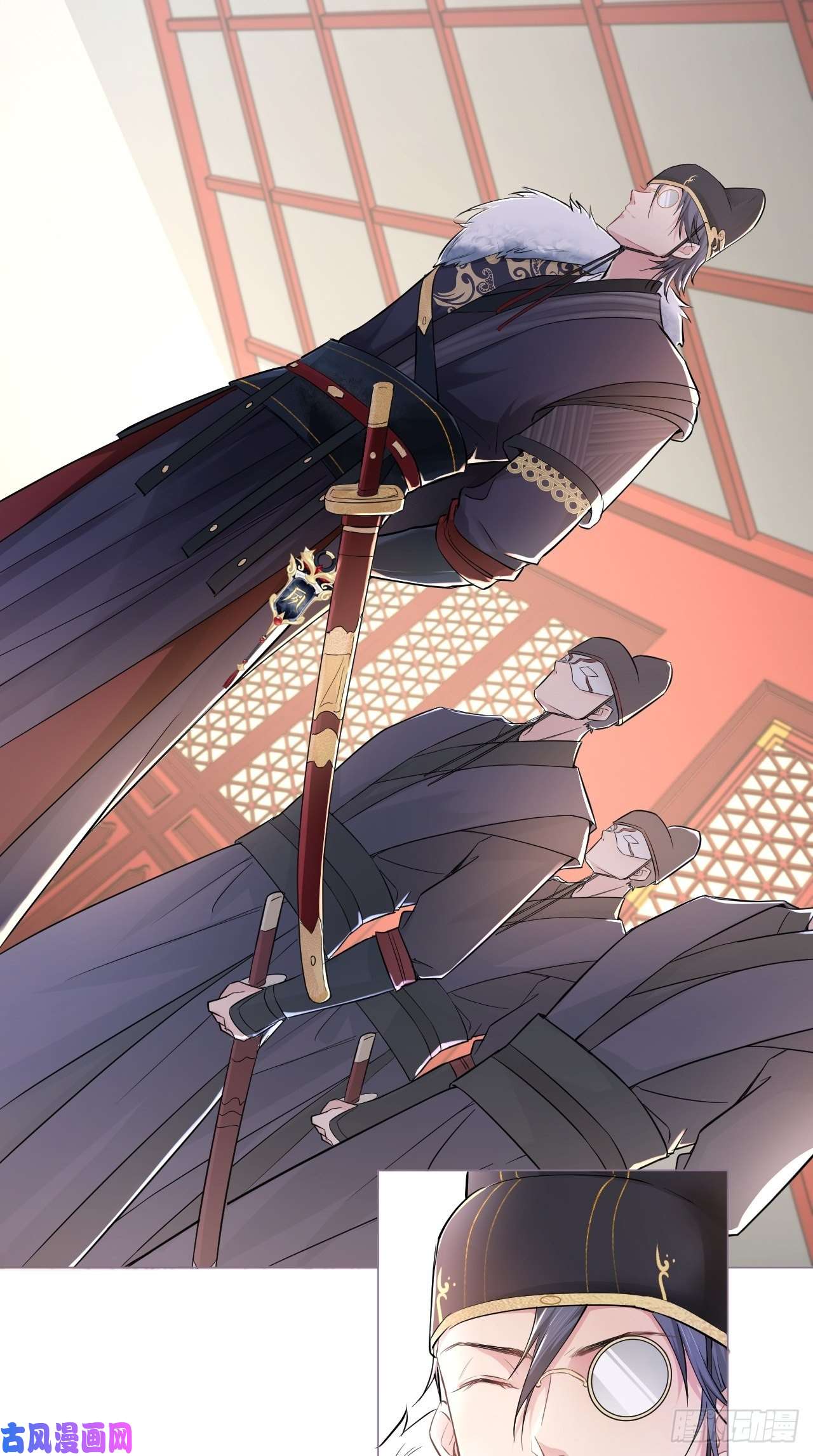 入幕之臣第7话 老攻一话体验卡