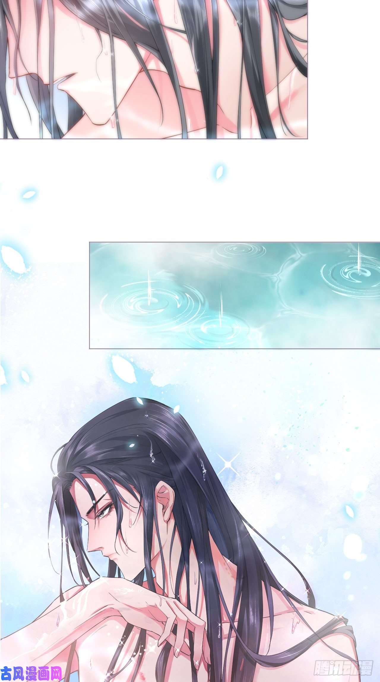 入幕之臣第9话 鸳鸳戏水~嘻嘻嘻嘻~