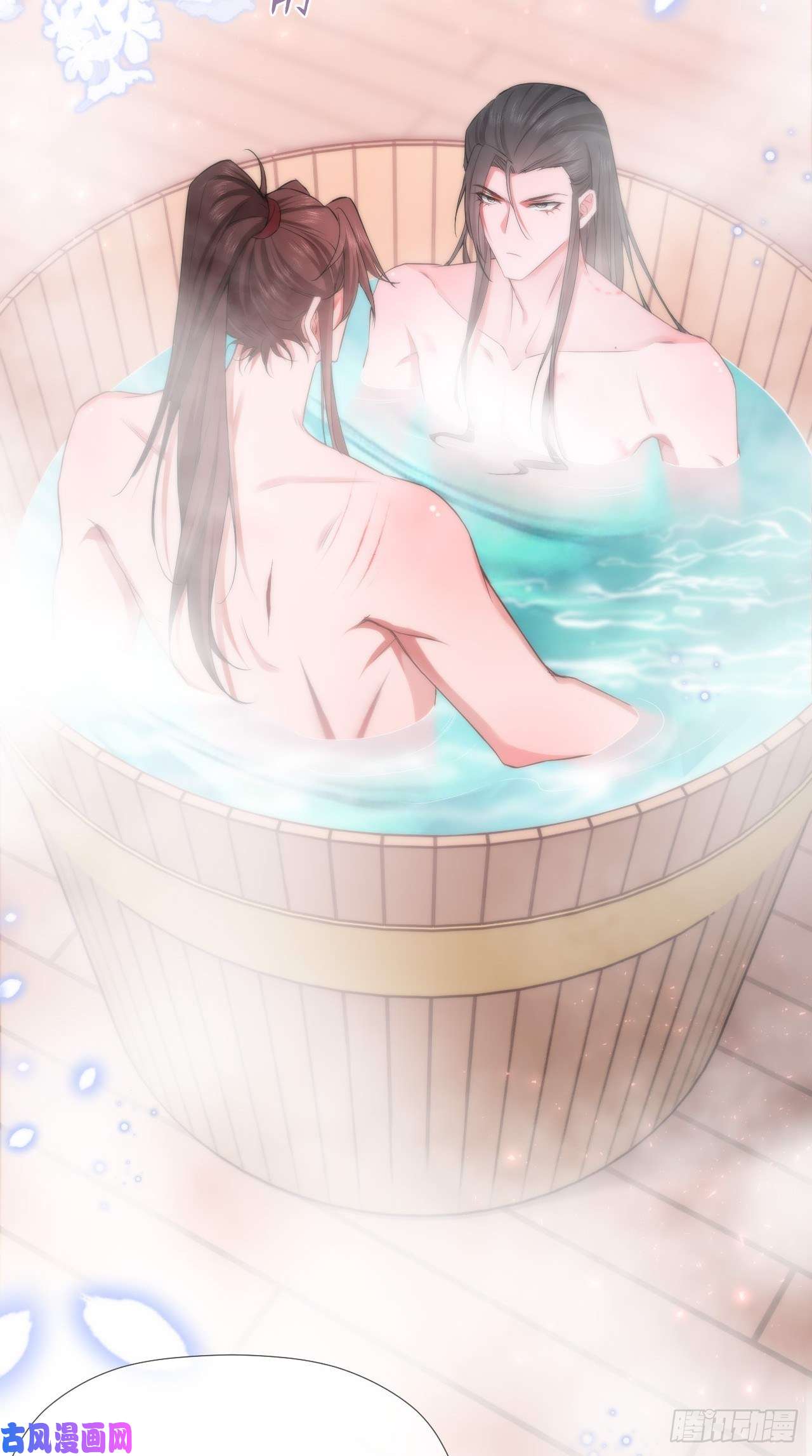 入幕之臣第11话 朕的按头小分队呢？！