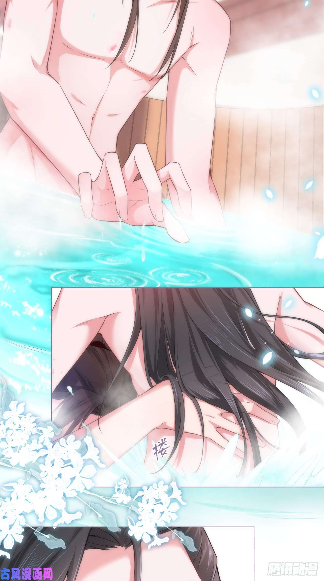 入幕之臣第11话 朕的按头小分队呢？！