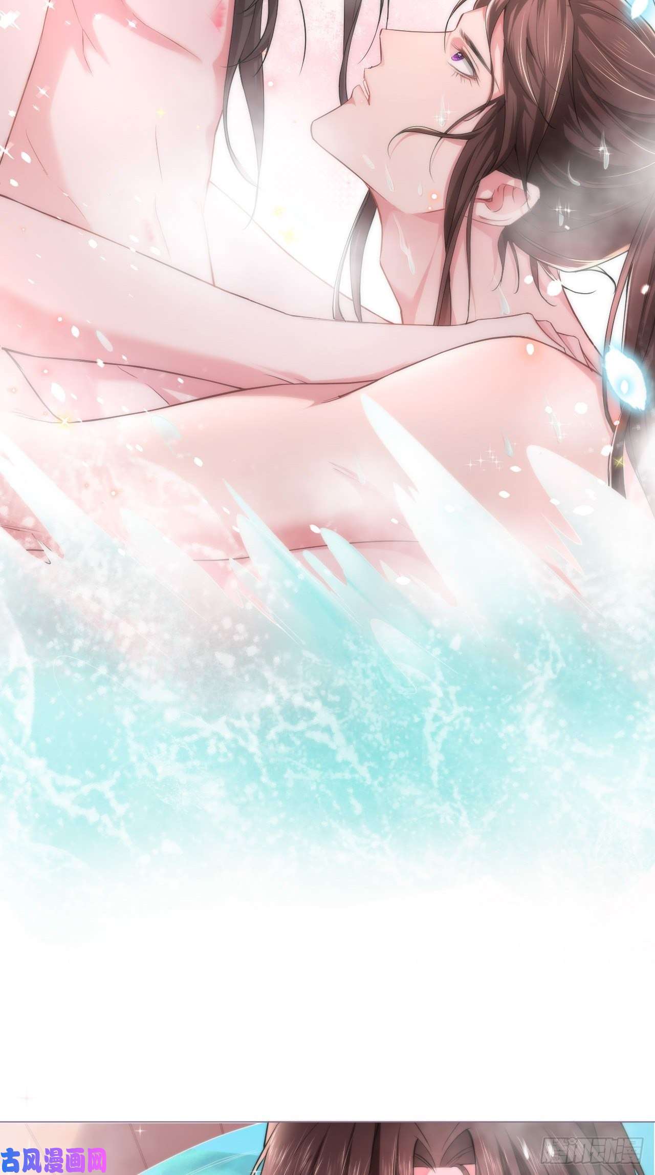 入幕之臣第11话 朕的按头小分队呢？！