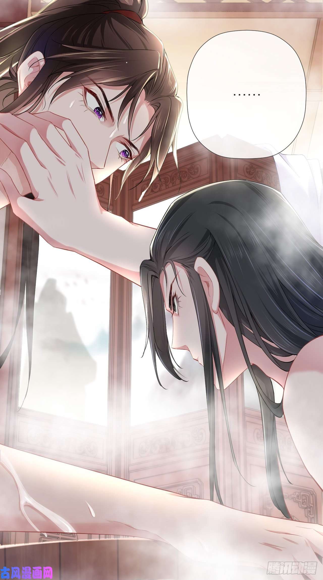 入幕之臣第11话 朕的按头小分队呢？！