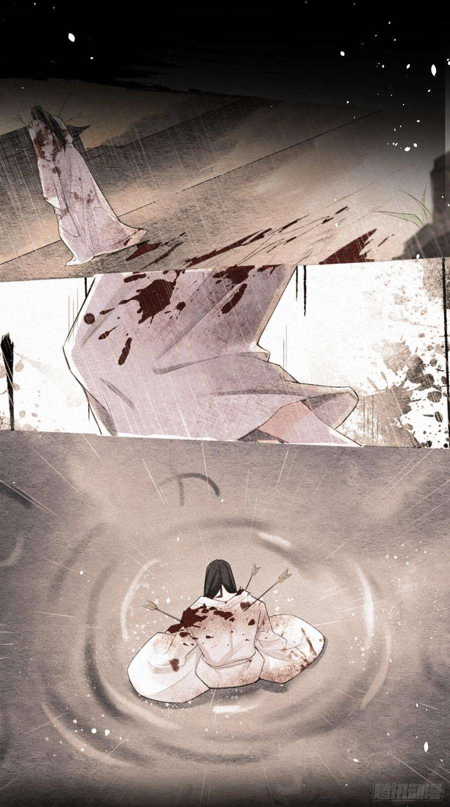 入幕之臣预告